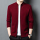 LILANG new autumn and winter woolen sweater jacket solid color knitted cardigan pure wool thickened warm woolen sweater men's black S 165