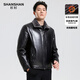 SHANSHAN Shanshan leather jacket men's winter new business casual plus velvet thickened warm and comfortable men's lapel long-sleeved jacket black L /175