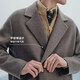 Navikel Italian dinghy 25 autumn and winter new men's long woolen coat full wool coat 1341475501