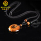 MARDOTG Yellow Tiger Eye Stone Peace Buckle Pendant Men's Necklace Crystal Pendant Women's Gift