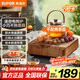 SUPOR Mini Electric Ceramic Stove Tea Maker Tea Art Stove Surrounding the Stove for Making Tea Office Household Health Tea Stove Steamer Tea Maker Does Not Pick Utensils Does Not Include Teapot SW-DTL03