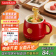 LOCK&LOCK 400ml health cup, boiling water cup, mini health pot, milk artifact, hot milk cup, electric boiling cup, electric stew cup, electric hot water cup, travel heated water cup, outdoor electric hot water cup, red stand-alone model - 0.4L