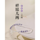 Xidian Tanzanite Crushed Silver Several Liang Pure Silver Bracelet for Women Transfer Beads s925 Silver Light Luxury Jewelry Niche Design for Best Friend Tanzanite Crushed Silver Several Liang Bracelet