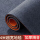 Jun Yuexi carpet room bedroom living room large area full sound insulation floor mat can be cut and thickened household sound-absorbing floor full floor gray TPE single stripe regular style 7mm 180cm*230cm