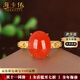 Haikai Ring Women's South Red Agate Ice Red Ring 18 Gold Luxury Jewelry Valentine's Day Birthday Gift for Wife No. 18-24 Ring (Remarks on Photo)