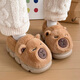 Bermuda Qingchen Kapibara children's cotton slippers girls bag heel winter home home indoor baby plush warm parent-child cotton shoes for men light coffee Kapibara 34-35 inner length about 21cm
