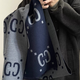 Gucci (GUCCI) scarf double G pattern jacquard wool dark and light color double-sided scarf couple model 190x35cm New Year gift light gray/dark blue 495592 4G350 4063