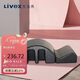 Livex spinal corrector, side bending, shoulder opening, back opening equipment, Pilates equipment, correction yoga equipment, supplies