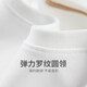 与狼共舞【含桑蚕丝】圆领短袖T恤男2025夏季新款刺绣凉感透气打底短t6623 本白803 XL (180)