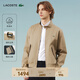 LACOSTE French crocodile men's business casual old money style stand collar zipper jacket Harrington jacket | BH1172 CB8/Camel M 50