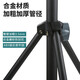 Meidu Mobile Live Broadcast Stand Tripod Floor Standing Outdoor Portable 2.1 Meter Lifting and Folding Bluetooth Remote Control Selfie Stick Photo Douyin Short Video Recording Online Class Jump Exercise Postgraduate Entrance Examination Upgraded Extra Thick Model | Matte Extra Thick Rod Arm + Pan/Tilt + Mobile Phone Clip + Storage + Bluetooth