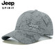 JEEP SPIRITJEEP Hat Men's Four Seasons Baseball Cap Thin Fishing Shade Sun Protection Sun Hat Men's Extended Brim Autumn and Winter Jeep White One Size