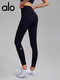 AIo summer new nude high waist hip lifting elastic slimming fitness wear long pants sports pants Pilates yoga pants for women espresso XL