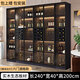Zhong Zhang Gui wine cabinet light luxury solid wood sideboard glass door display cabinet home integrated wall bookcase new storage custom cabinet 240cm solid wood ecological board six-door wine compartment model comes with sensor light (installation included)