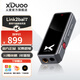 XDuoo Link2bal explosive version 270mW high thrust portable Android iPhone mobile phone small tail 4.4 balanced decoding amp cable explosive version gray Android version ready for delivery