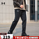 Under Armor Men's Trousers 2025 Autumn New Warm Comfortable Loose Sports Pants Outdoor Exercise Velvet Casual Pants 1379876-001/Thin Velvet Fabric S