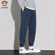 Big Mouth Monkey (paul frank) casual pants men's spring and autumn American fashion brand loose leggings men's trendy versatile sweatpants 2XL navy blue