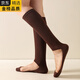 OGUZGUM Japanese imported brand Maillard calf socks for women, cotton-soled crystal stockings, high-waisted, slimming, long leggings, dark gray, one size fits all, 2 pairs, one size fits all, 36--40 can be worn