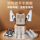 OIMG German shoe dryer, shoe dryer, disinfection and deodorization all-in-one shoe dryer, portable household intelligent constant temperature shoe dryer, wet and dry shoe dryer, flagship new product, retractable six arms, can dry 3 pairs of shoes at one time, retractable