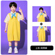 Children's Performance Costumes Primary School Cheerleading Costumes Kindergarten Graduation Photo Chorus Dance Costumes Yellow Striped Shirt + Yellow Overalls 100 cm