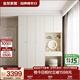 Quanyou Home French Cream Wardrobe Dressing Table Combination Wall-mounted Glass Wardrobe Plus Height Clothes Storage Cabinet Three-Door Wardrobe + Dressing Cabinet + Makeup Mirror + Makeup Stool