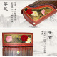 Dunhuang Brand Guzheng Performance de alta gama Guzheng Guzheng Qin Shanghai National Musical Instrument Factory 694pp Color nacional Agarwood