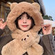 Luge Li Bear Ears Hat Scarf All-in-one Women's Winter Warmth Versatile Windproof Plus Velvet Thickened Plush Scarf Lei Feng Hat Bear Scarf Hat Beige