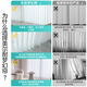 Mernai dream curtain vertical curtain vertical blinds electric smart balcony living room internet celebrity blackout white gauze curtain 7003 width 12 points 5CM classic elegant white customization 1 point 0x1 point 0