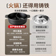Olla caliente de pato mandarín de hierro fundido Jingyan, olla especial integrada sin recubrimiento para caldera y estufa shabu-shabu doméstica de gran capacidad, universal y sin olor Olla de pato mandarín de hierro fundido sin recubrimiento adecuada para 3-6 personas Olla antidesbordamiento sin olor de 30 cm