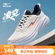 Hongxing Erke autumn sports shoes running shoes men's shoes mesh breathable shock-absorbing volley non-slip wear-resistant running shoes 51125303263