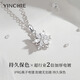 Gin Chie 999 Pure Silver Snowflake Necklace Women's Fashion Pendant Clavicle Chain Light Luxurious Valentine's Day Birthday Gift for Girlfriend First Snow Love Necklace/Snowflake Rotatable+Seven Warehouse Delivery/Next Day Delivery Birthday/Anniversary Gift