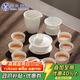 SUSHI CERAMICS Suet Jade Tea Set Dehua Ceramics Sancai Covered Bowl Pure White Porcelain Kung Fu Tea Cup Gift Box J0432