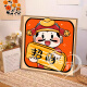 OUOETY卡通财神手工数字油画diy填色涂色丙烯油彩画2024新款发财装饰画 nx12109财神四宫格 20*20cm绷好实木内框(尺寸偏小