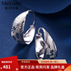 Meluxe platinum earrings for women PT950 platinum baby's breath earrings earrings birthday gift for girlfriend, about 2.31g