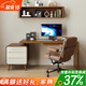 Silan Mengbei solid wood desk and cabinet integrated desk light luxury modern corner computer desk home bedroom study workbench writing desk upgraded solid wood desk without chair 1200*600*770mm (keyboard tray shot separately)