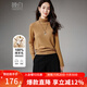 Late White New Product 2025 Winter Fashion Casual Sweater Temperament Turtleneck Solid Color Wool Sweater Women Camel S
