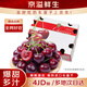 Jingyi Fresh Chilean Cherries Gift Box JD/SF Express Imported Cherry Fruit New Year's Day Gift Box 5Jin Jin equals 0.5kg (net weight) Gift Box 3J Grade 30-32mm