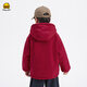 WALNUT DUCK Red New Year's Clothes Little Yellow Duck Winter Boys' Cotton Jackets Winter Boys' Clothes Warm, Versatile and Dirty Resistant