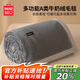 MINISO blanket quilt cover nap blanket lunch break blanket air conditioning blanket air conditioning quilt towel quilt 150x200cm
