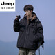 JEEP SPIRIT Daunenjacke Herren 2025 Winter American Plus Size Weiße Entendaunen Warme Daunenjacke mit Kapuze Schwarz 2XL