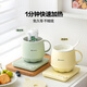 Mokkom health pot split type hot milk cup office silent health cup 0.5L boiled camellia tea white fungus hot milk artifact kettle office boiling cup new product little goose yellow 0.5L split type (spoon included)