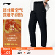 Li Ning sweatpants men's autumn and winter sports pants solid color versatile comfortable simple loose casual running pants for men fitness pants plus velvet to keep warm straight-black A75-5 L