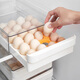 Home KATEI STORY Japanese drawer-type egg storage box for refrigerator, special food-grade kitchen egg box rack holder for organization and preservation, single layer (can store 24 eggs)