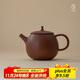 Wanqiantang (Edenus) purple clay teapot, handmade Yixing purple clay teapot, high-end Kung Fu tea set 225ml, a harmonious atmosphere