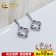China Gold (CHINA GOLD) (CHINA GOLD) platinum hollow fish scale lucky four-leaf clover earrings about 3.84g