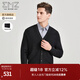 EMZ Ordos machine washable cardigan men's v-neck worsted sweater sweater jacket dark gray regular L 175/92A