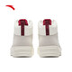 ANTA (ANTA) easy high-top women's sneakers 2026 new autumn and winter sports and leisure high-top sneakers high-top ankle protection anti-skid shoes for women once gray/ivory white-4 37.5 (female 6.5)