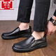 Duoxian Duoxuan Shoes extra de gran tamaño para hombres 46-47-48 zapatos de cuero de cuero de vaca zapatos de cuero casuales de gran tamaño para hombres zapatos para hombres de masa suave (negro) 3892 Lace-up 43