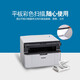 兄弟（brother）DCP-1608黑白激光打印机 家用打印机 打印复印扫描一体机 DCP-1608 DCP-1608标配、电脑USB打印