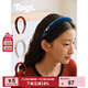 Tagi.Velvet<i>Imagination Colored Diamond Silk Headbands Autumn and Winter Multi-Color Optional Fashionable and Versatile Headbands Hair Accessories Beige Gray
